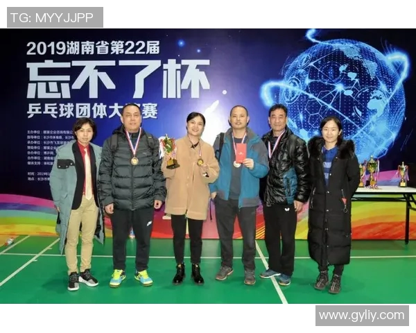 乒乓球心理素质评比揭晓南京乒乓球队荣登第九名引发关注