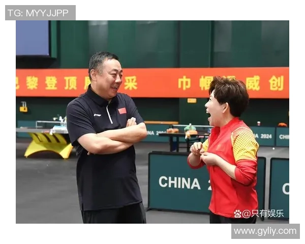 广州乒乓球队与深圳乒乓球队赛后战术分析与总结探讨
